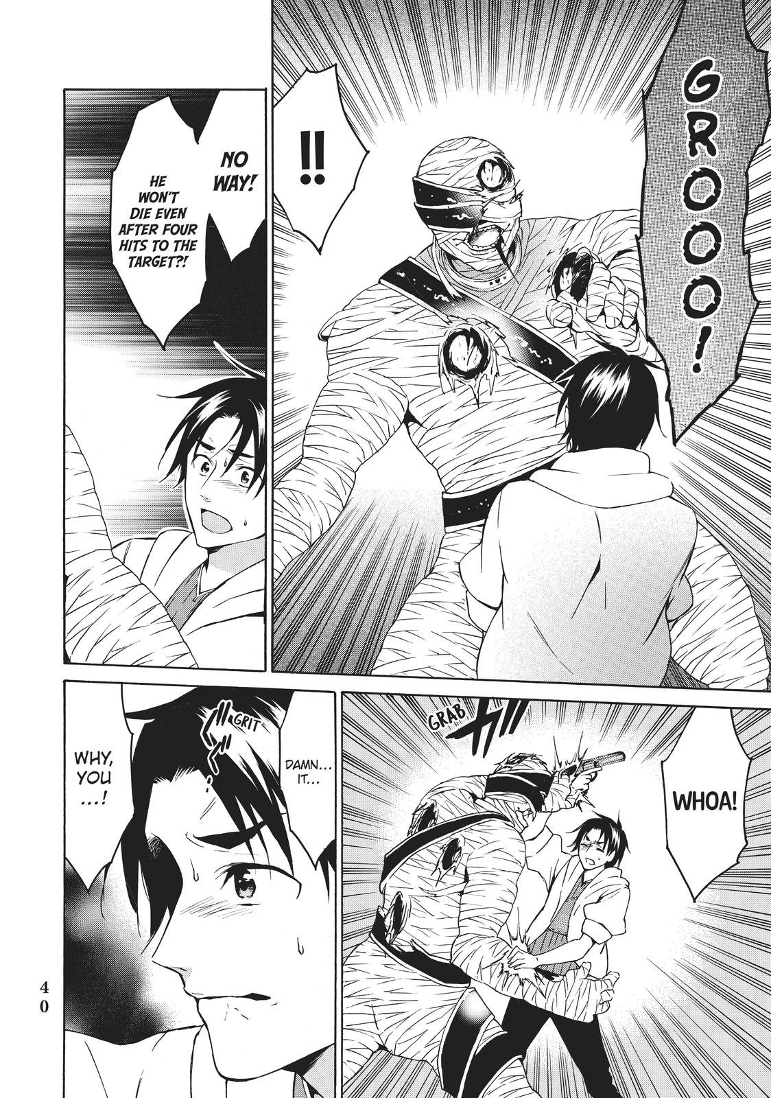 Level 1 Dakedo Unique Skill de Saikyou desu Chapter 19 4